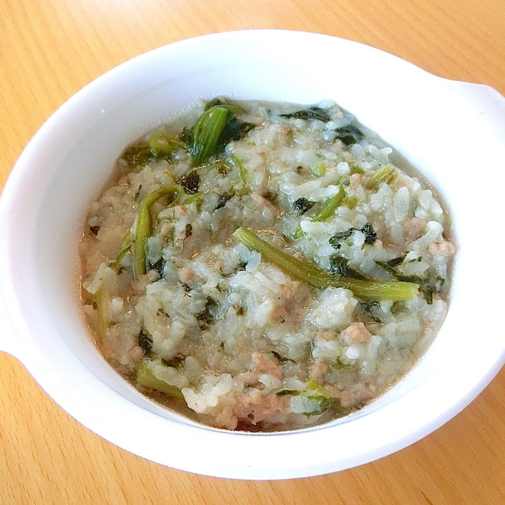 離乳食 後期 ほうれん草と豚ひき肉のおかゆ レシピ 作り方 By 安くて 早くて 美味しい 楽天レシピ 離乳食 後期 ほうれん草と豚ひき肉のおかゆ レシピ 作り方 By 安くて 早くて 美味しい 楽天レシピ
